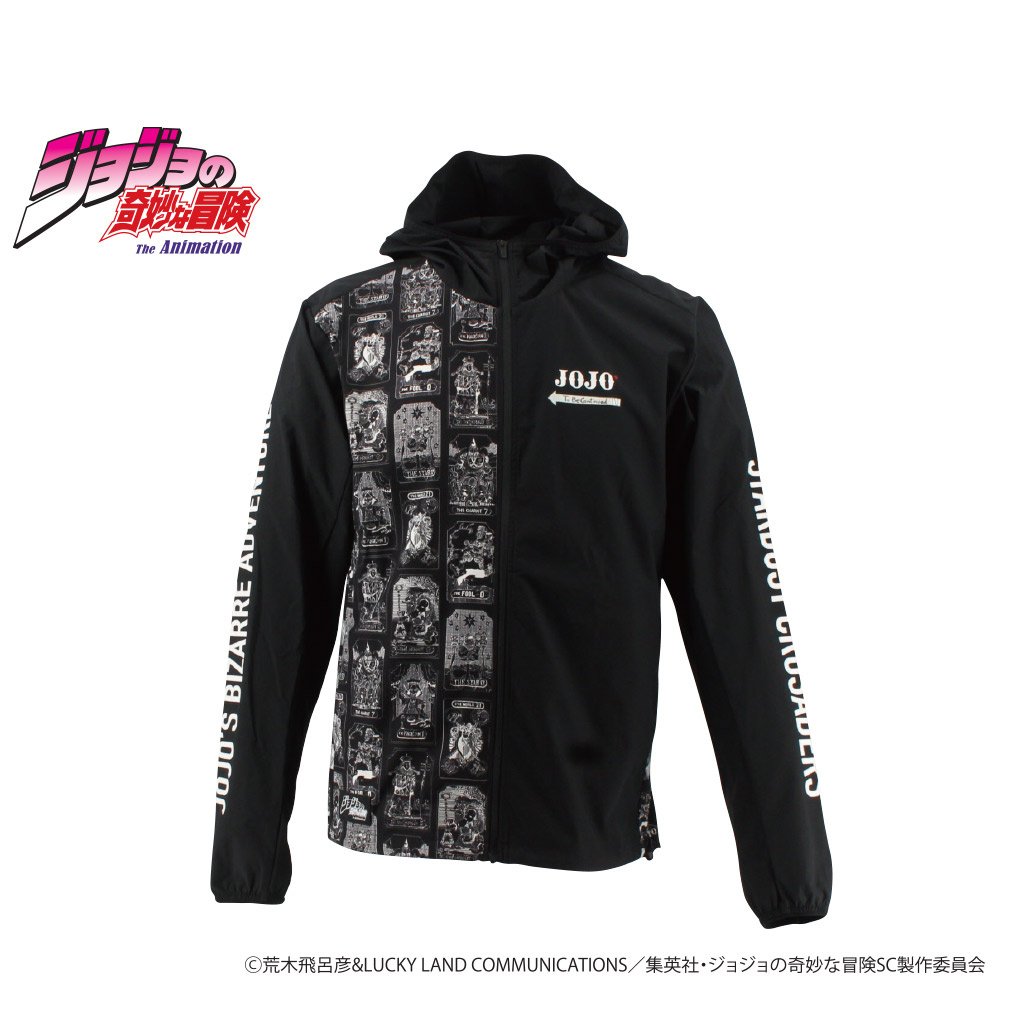 ウインドジャケット アニメ『ジョジョの奇妙な冒険 スターダスト