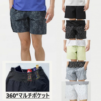 マルチポケットパンツ ショーツ(太腿丈)