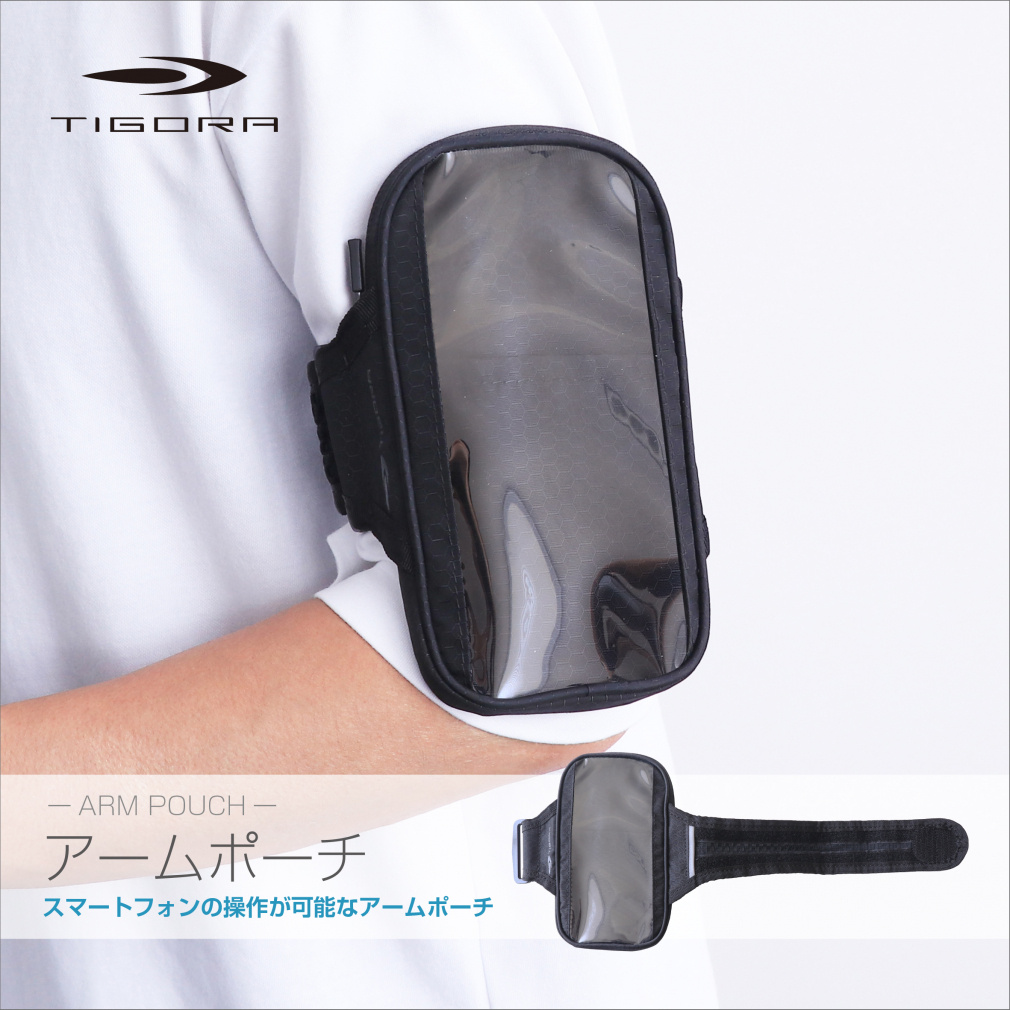 eBS jO A[|[` X}[gtH [ TIGORA