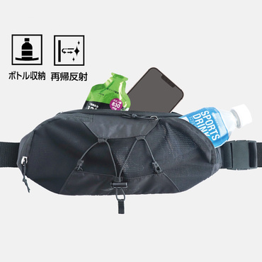 コンプレッション構造 ウェストボトルバッグ