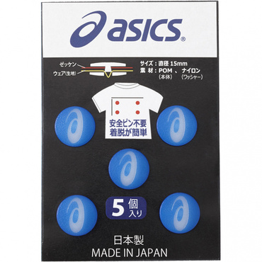 ゼッケンスナップ
