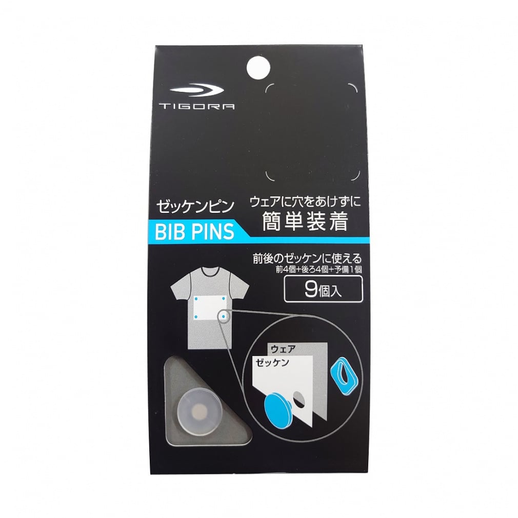 ティゴラ 陸上/ランニング 小物 ゼッケンピン TIGORA｜Alpen Online