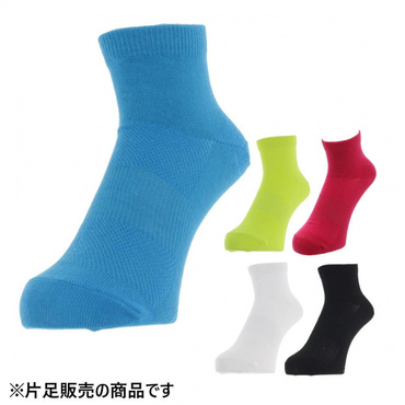 片足のみ ショートソックス