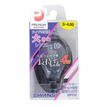 FCL45PAF40 度付きアイカップ S-4.00