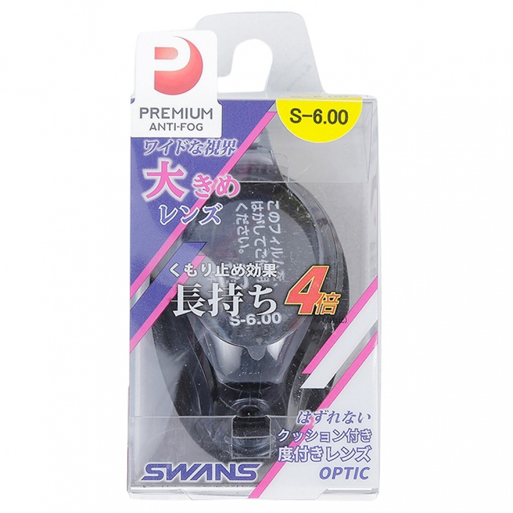 XY@ACJbv S-6.00 X[N (FCL-45PAF) j xtS[OY SWANS