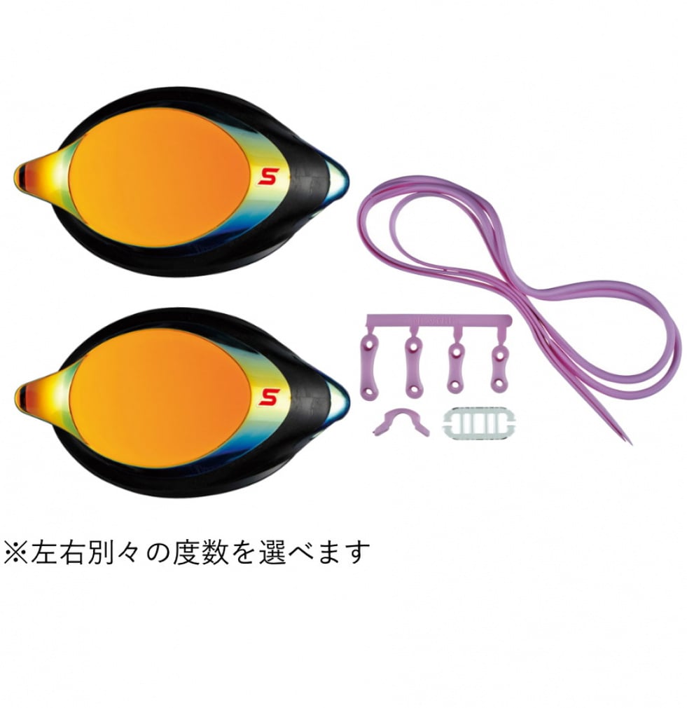 XY j xt S[O Rxt~[Y SRXCL-MPAF SMOR RxtXC~OS[Op p[cZbg PS-SR2 PUR x Iׂ SWANS