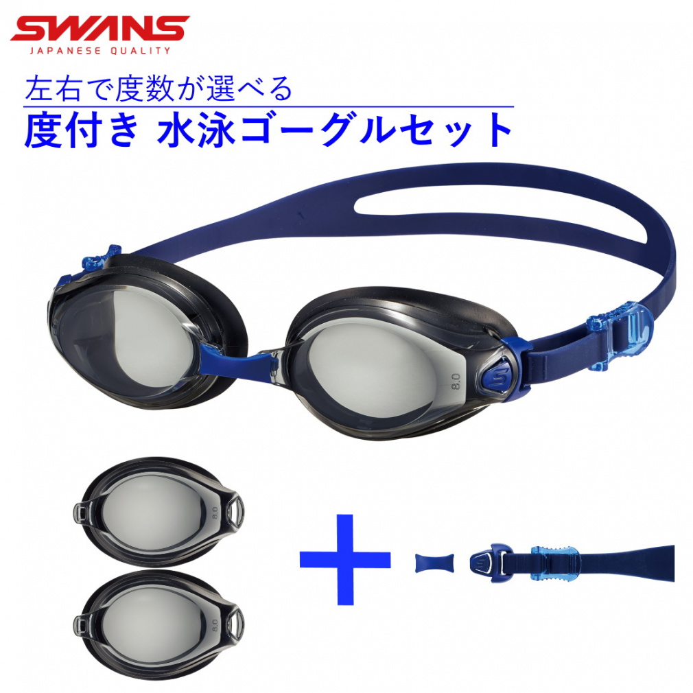 �X�����Y ���j �x�t�� �S�[�O�� �N�b�V�����t�x�t�������Y FCL-45PAF SMK �N�b�V�����t�x�t�������Y�p �p�[�c�Z�b�g PS-45 NAV �x�� �I�ׂ� SWANS