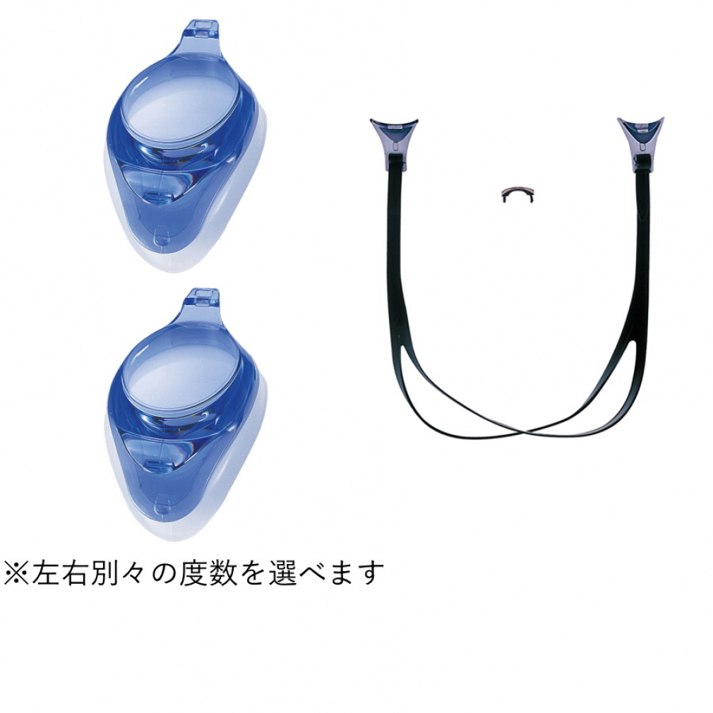 �A���[�i ���j �x�t�� �S�[�O�� �x�t�������Y AGL4500C BLU �x�t�������Y�p �p�[�c�Z�b�g AGLOCS2 SMK �x�� �I�ׂ� arena