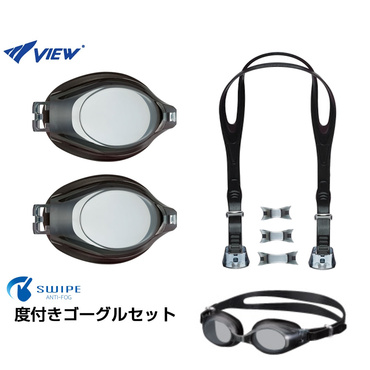 スワンズ スイムグラス SR-7 レーシングモデル SR-7N SMK 水泳