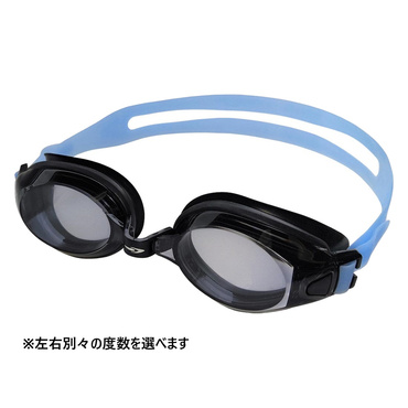 左右で度数が選べる 度付き水泳ゴーグルセット スイム用度付きレンズ / 度付きレンズ用パーツセット(S-3.00-S-1.50)