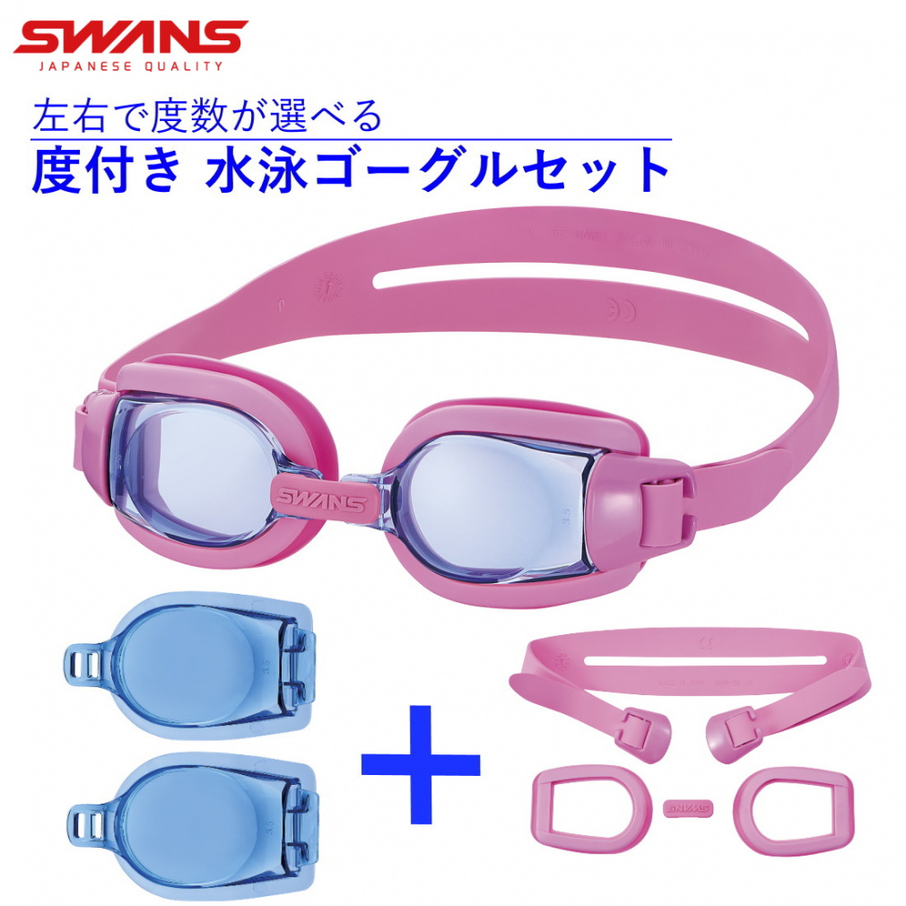 XY j xt S[O WjA(LbYEq) xtY SWCL-29 BL xtYp p[cZbg PS-29 PIN x Iׂ SWANS