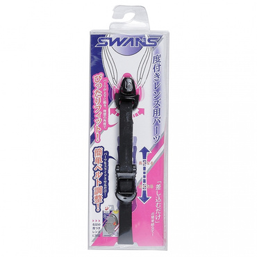 PS-45 FCL-45ヨウ パーツセット