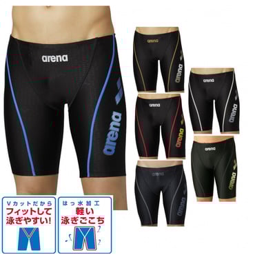 ロングボックス(アクアエクサカット)(ブラック×ブルー-S)