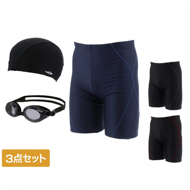フィットネス水着セット スパッツ水着・2WAYストレッチ スイムキャップ・ワイドタイプスイミングゴーグル