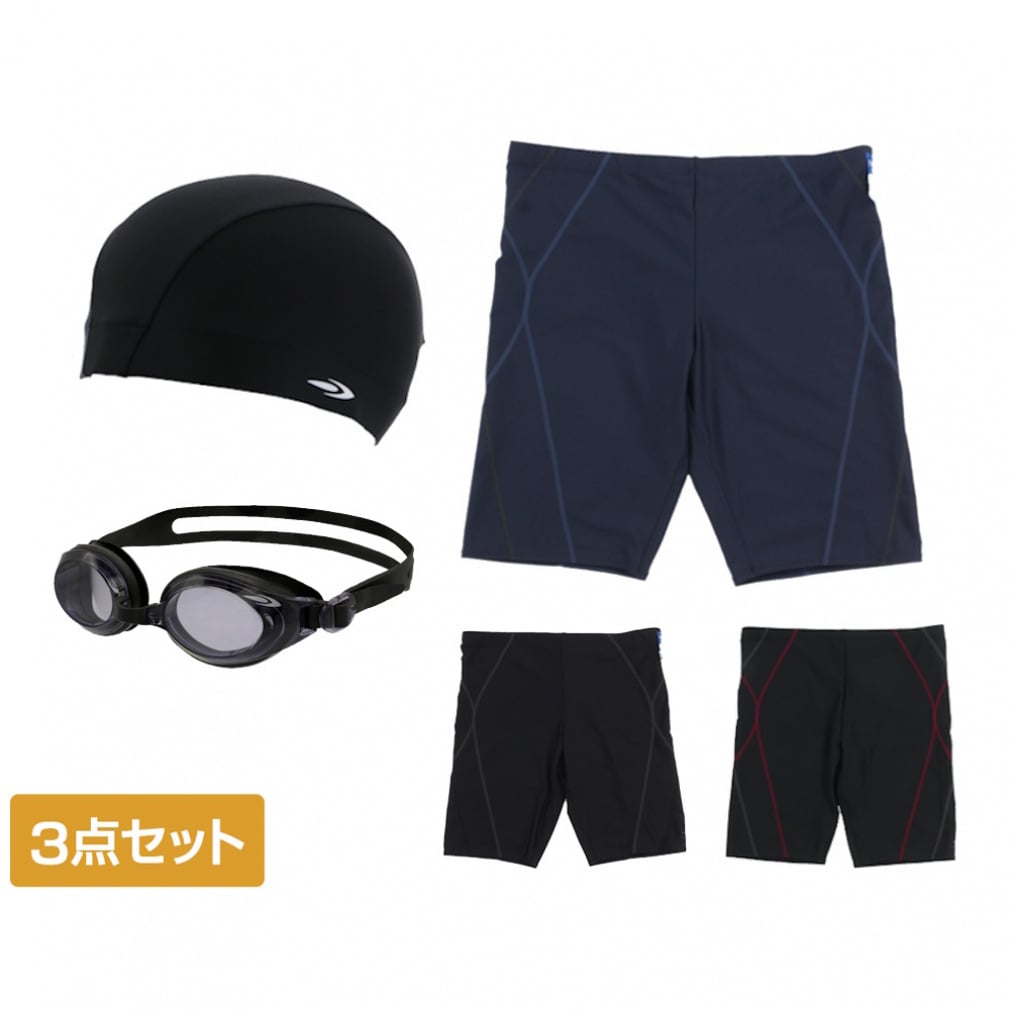 フィットネス水着セット スパッツ水着(ゆったりサイズ)・2WAYストレッチ スイムキャップ・ワイドタイプスイミングゴーグル(ネイビー×ブルー-XAﾒﾝｽﾞ(3XL)