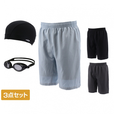 フィットネス水着セット スイムトランクス・2WAYストレッチ スイムキャップ・ワイドタイプスイミングゴーグル