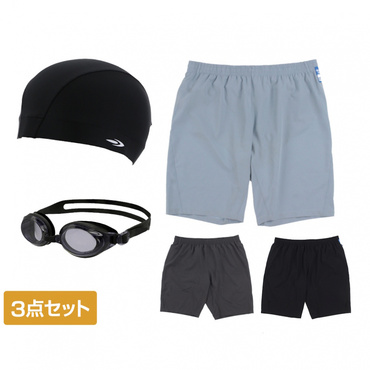 フィットネス水着セット スイムトランクス(ゆったりサイズ)・2WAYストレッチ スイムキャップ・ワイドタイプスイミングゴーグル