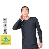 ティゴラ メンズ 水泳 フィットネス水着 長袖ラッシュガード TR
