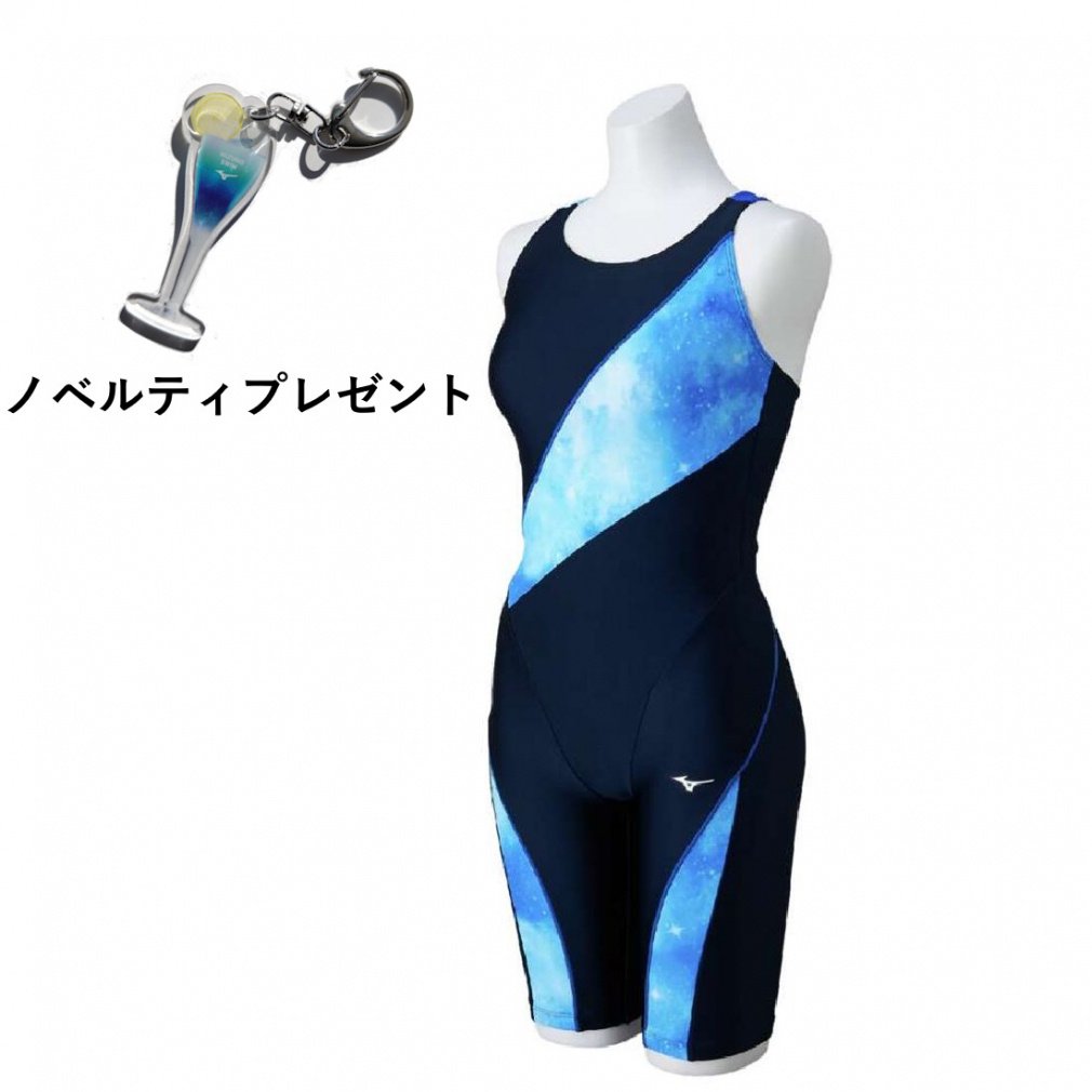 ミズノ レディス 水泳 フィットネス水着 【カラーカクテル】StrokeONE