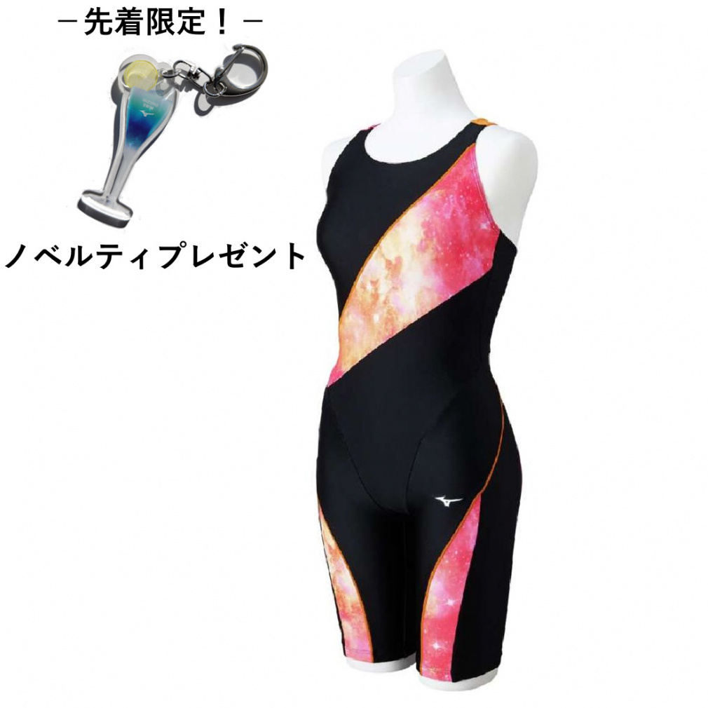 ~Ym fBX j tBbglX yJ[JNezStrokeONEI[C ANAtBbglXpI[C(s[XobN) EBY N2JGB80796 MIZUNO