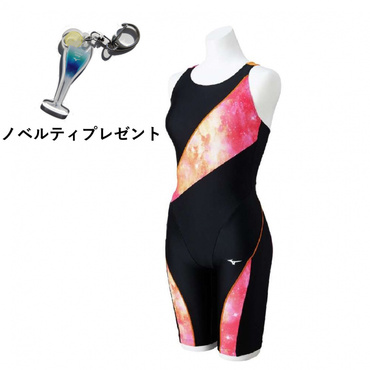 【カラーカクテル】StrokeONEオールインワン