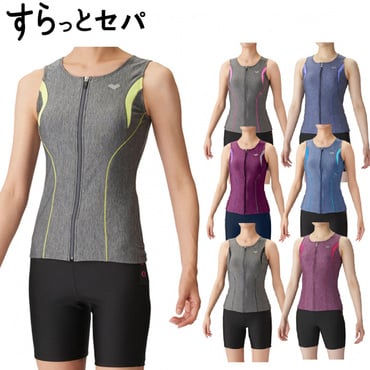 すらっとセパ 大きめカラースナップ付きセパレーツ(グレー×イエロー-L　レディス)