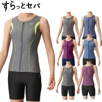 すらっとセパ 大きめカラースナップ付きセパレーツ