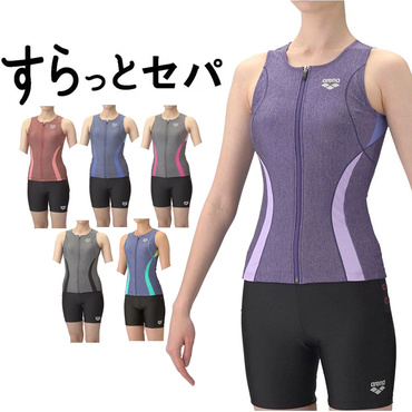 すらっとセパ フィットネスセパレーツ カバーバック ミドルレッグ 差し込みパッド(パープル×ブラック-M)