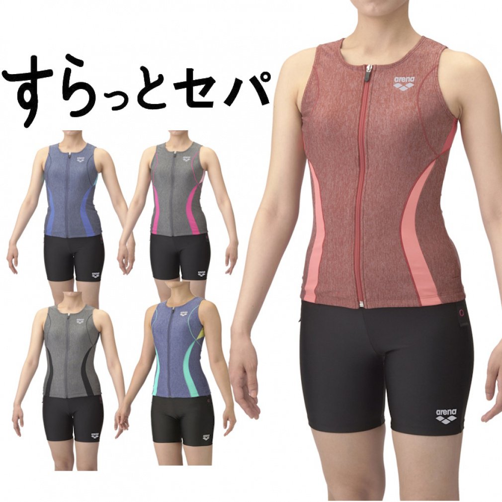 アリーナ レディス 水泳 フィットネス水着 すらっとセパ フィットネス