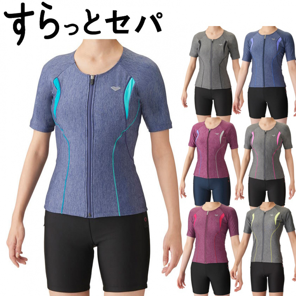 わたし様　salud セットアップ　専用 セットアップ レディーススーツ ジャケット ライトグレー – [公式