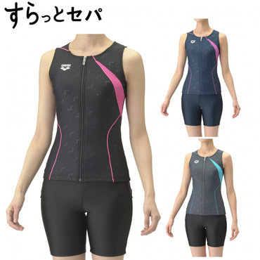 すらっとセパ フィットネスセパレーツ 差し込みパッド