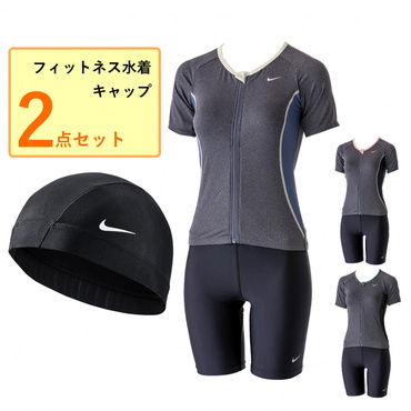 フィットネス水着2点セット SP23アルペンショートスリーブ F/Z セパレーツ 2wayキャップ