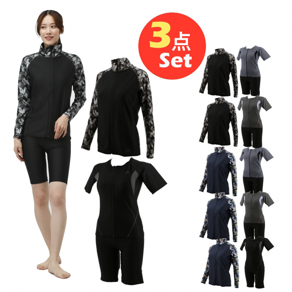 水着3点セット プリントデザインラッシュガード/半袖上下セット｜Alpen