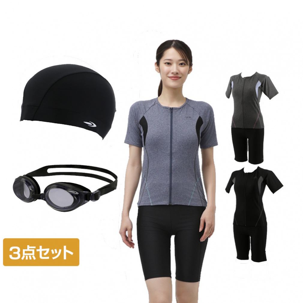 ティゴラ レディス フィットネス水着セット 半袖セット・2WAY