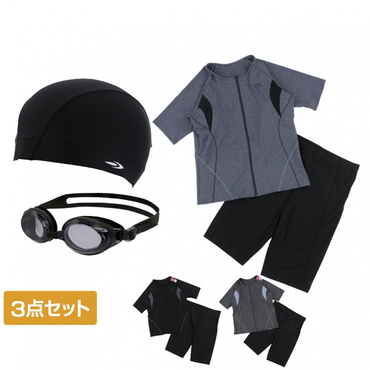 フィットネス水着セット 半袖セット(ゆったりサイズ)・2WAYストレッチ スイムキャップ・ワイドタイプスイミングゴーグル