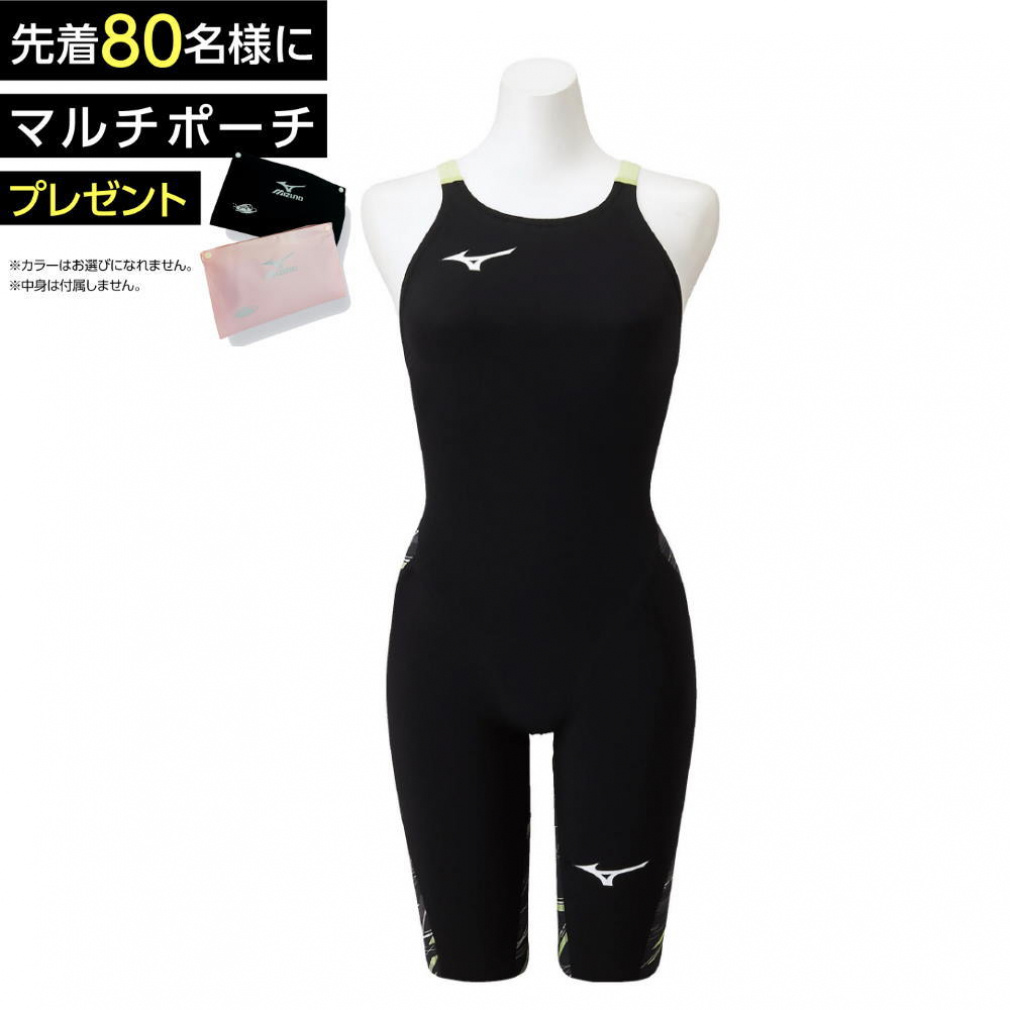 ミズノ(mizuno) gx neo レディース競泳水着 | 通販・人気ランキング