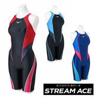 STREAM ACE ハーフスーツ(レースオープンバック) 競泳用ハーフスーツ