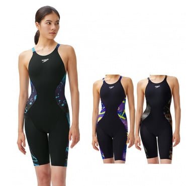 Pro Hybrid 2 Openback Kneeskin