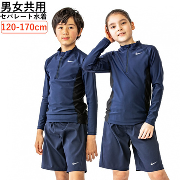 SS23ユニセックスセットアップ