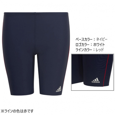 スイムハーフスパッツ