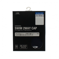 2WAYストレッチ スイムキャップ ゆったりサイズ
