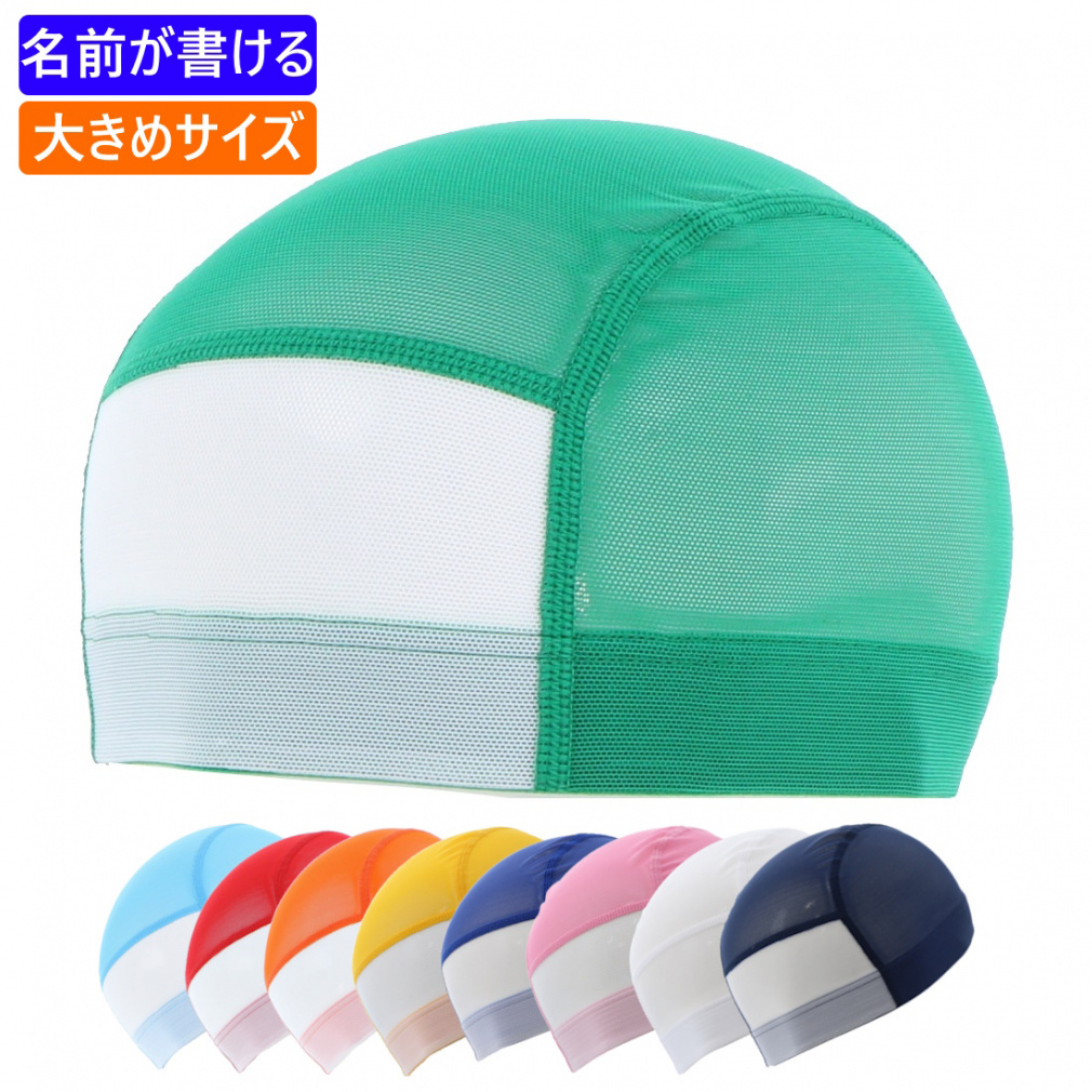 eBS Jl[胁bVXCLbv TR-3S4442MC WjA(LbYEq) jXq O TIGORA