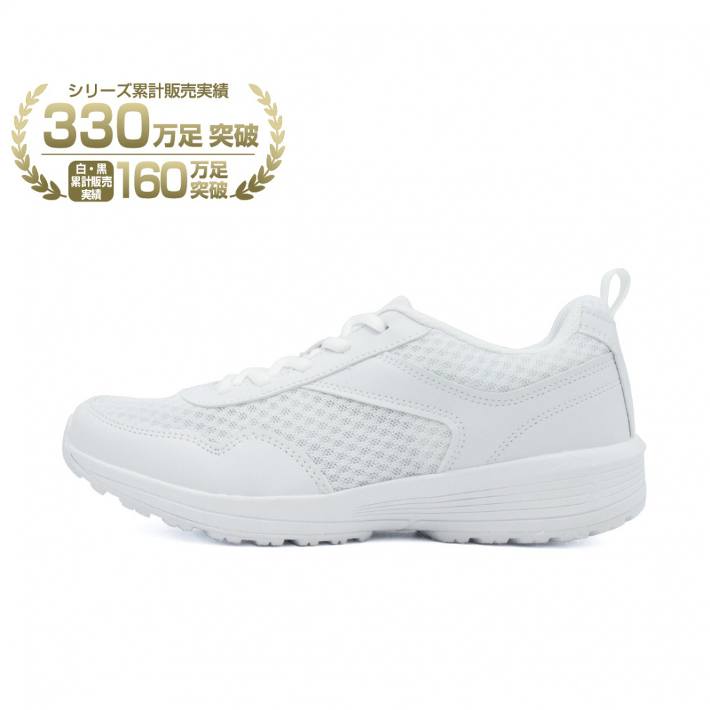 COjI IGC1003 WH Y fB[X Xj[J[ Xj[J[ C ʊwC ʊwV[Y ʊwXj[J[ ʊwC 3.5E LFzCg IGNIO imbkk