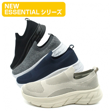 ESSスリッポン