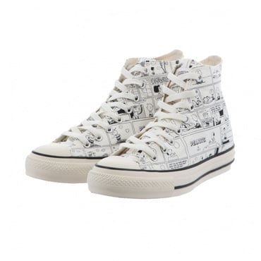 ALL STAR R PEANUTS CP HI