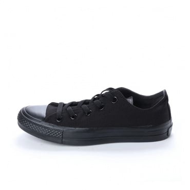 コンバース スニーカー NEXTAR110 OX BKMN 32765149 CONVERSE