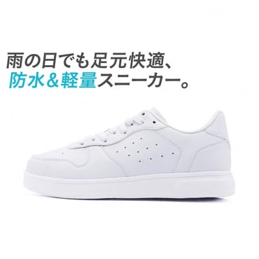 防水軽量クッションスニーカー