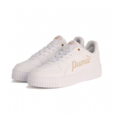 キャリーナ ストリート 厚底 スニーカー(ホワイト×ベージュ-25.5cm)