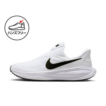 レボリューション 8 イージーオン