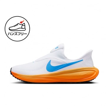 レボリューション 8 イージーオン